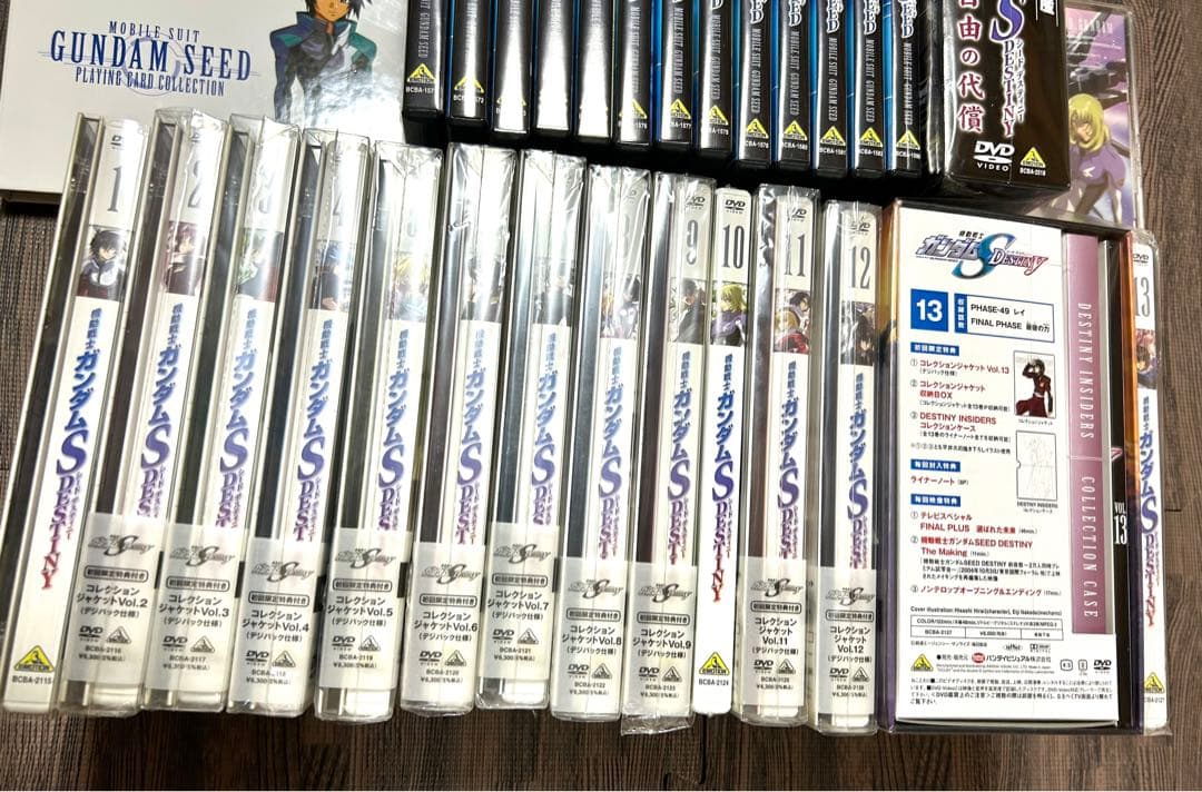 ガンダムSEED・ DESTINY DVD 全巻セット　エディション3、4巻