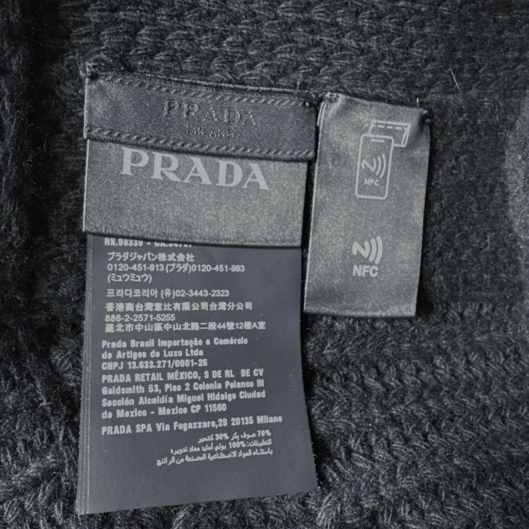 PRADA 25aw ウール×Re-Nylonトライアングルロゴネックウォーマー