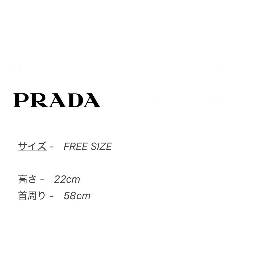 PRADA 25aw ウール×Re-Nylonトライアングルロゴネックウォーマー