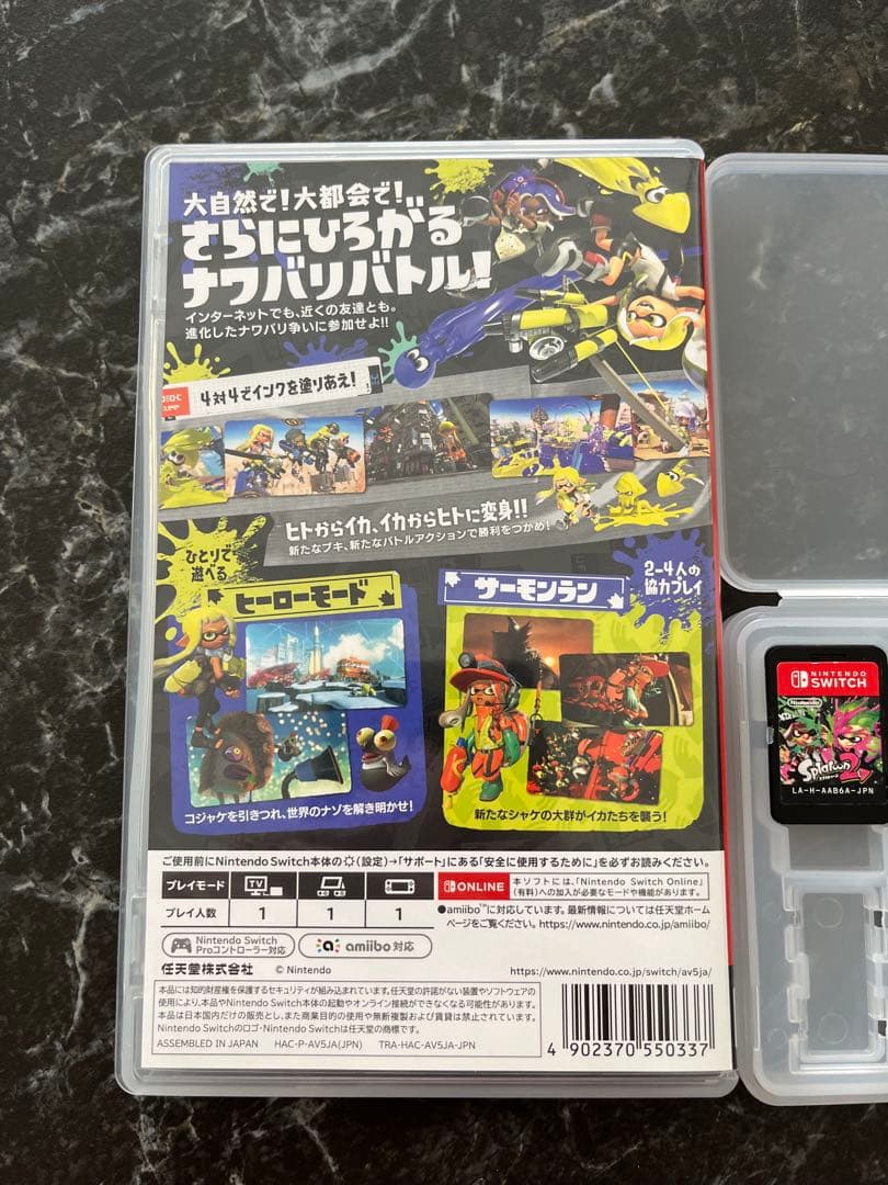 Switchソフト6本まとめ売り