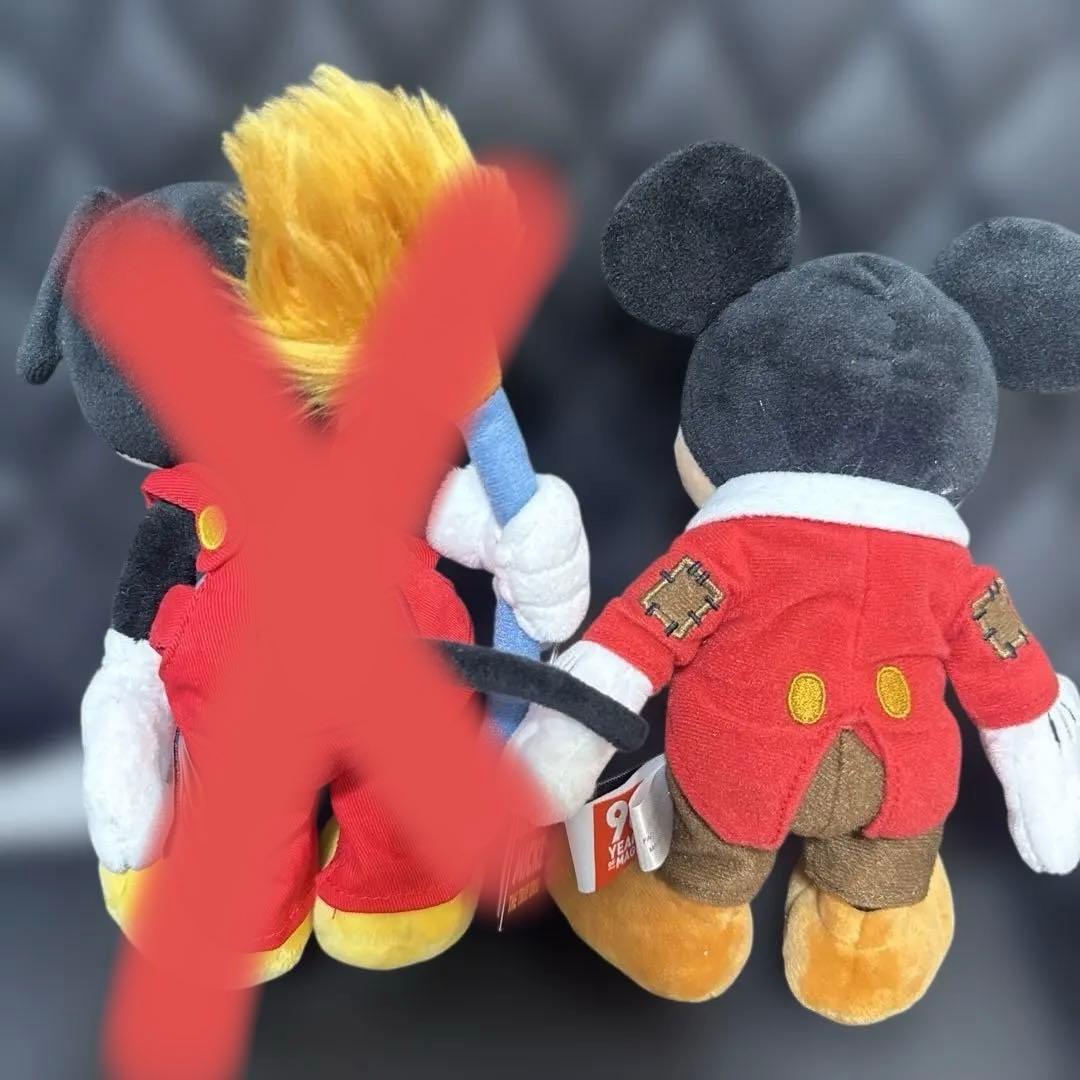 ミッキー 90周年 クリスマスキャロル　ぬいぐるみ