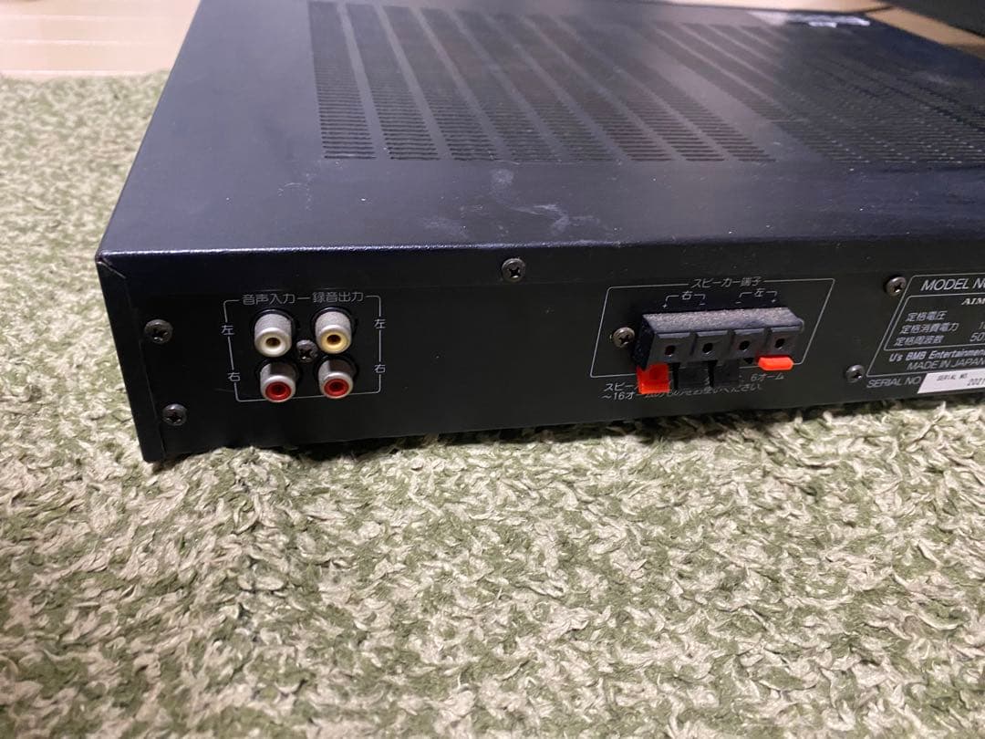 BMB デジタルパワーアンプ BK-DA10 エクシング カラオケ用