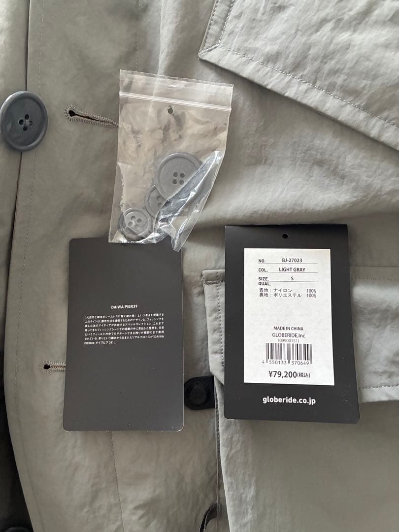 【DAIWA PIER39 ダイワピア39】リバーシブルコートOVERCOAT