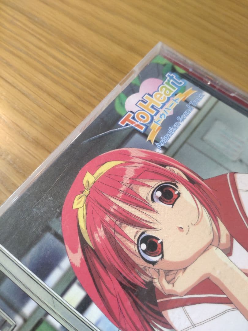 To Heart DVD-BOXセット