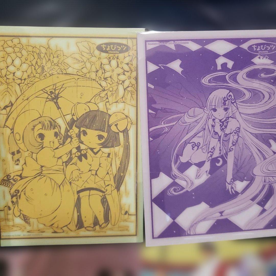 CLAMP 特典　ペーパー　リーフレット　　××HOLiC　ツバサ　ちょびっツ