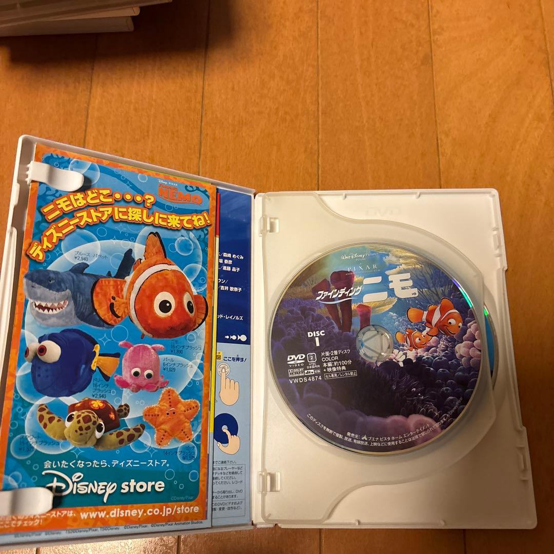 ディズニー　Disney DVD Blu-ray まとめ売り
