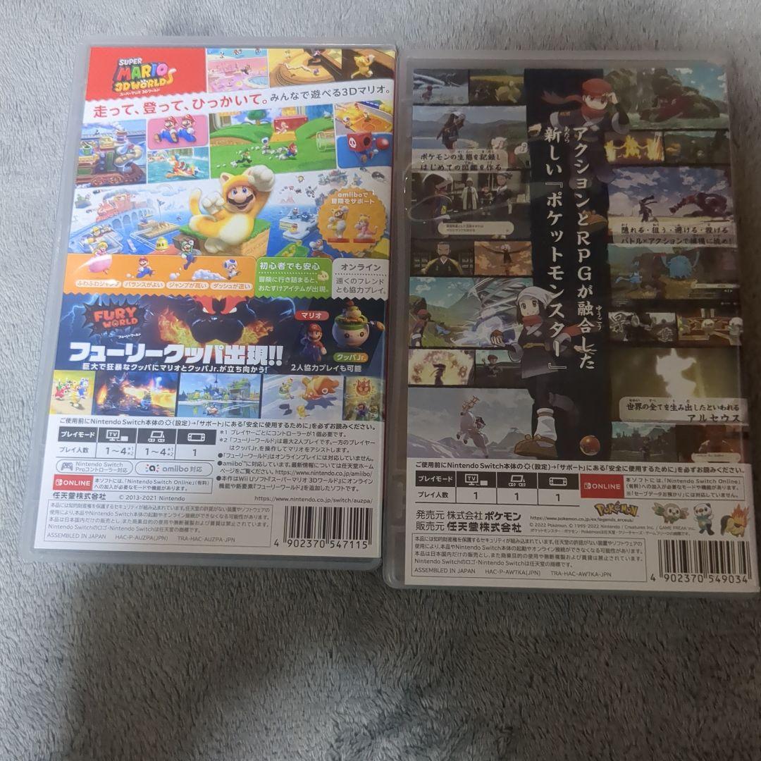 スーパーマリオ3Dワールド PokemonLegends アルセウス