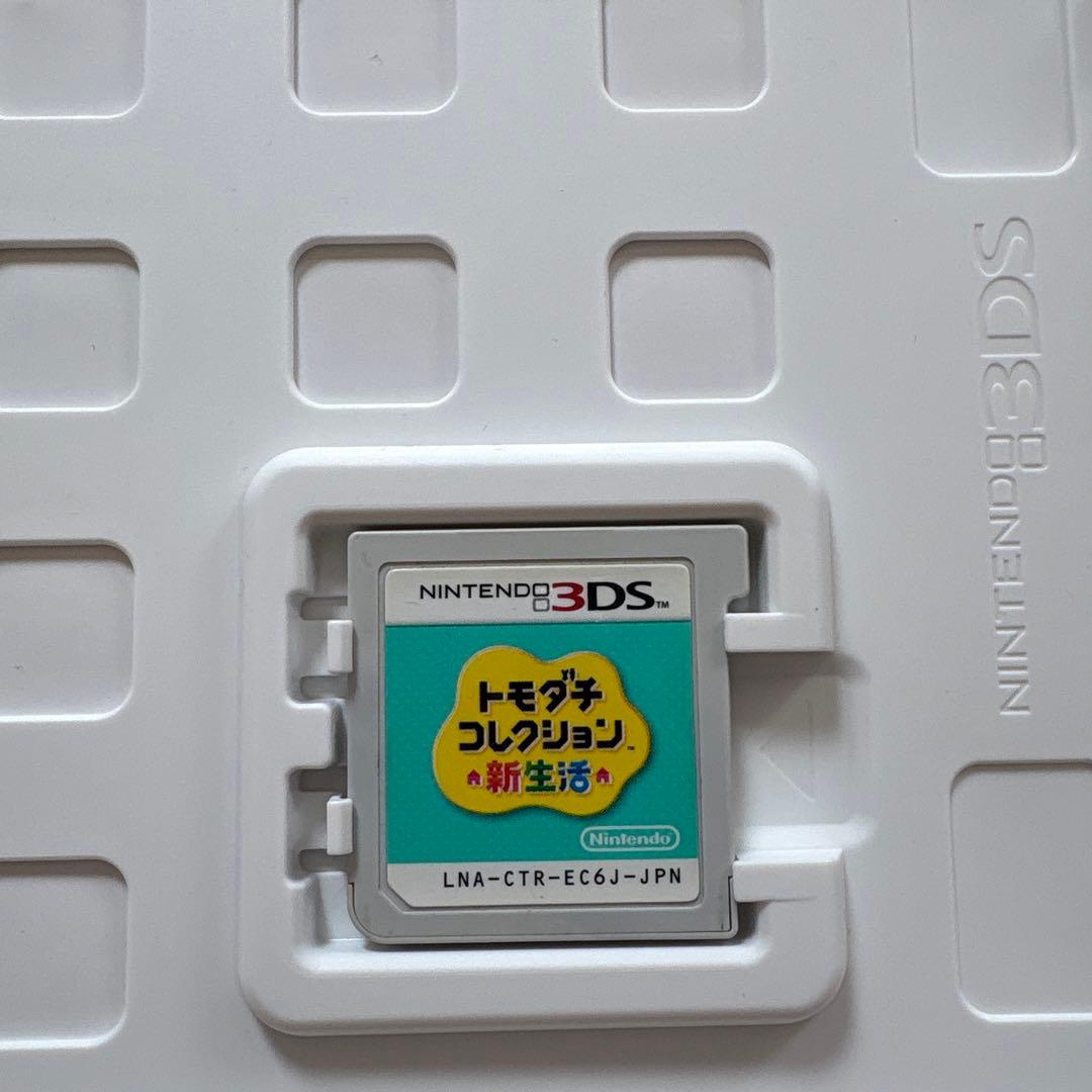 【最安値】トモダチコレクション新生活 ケース付き