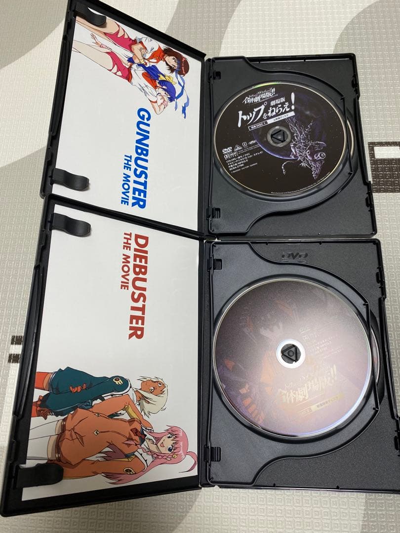 トップをねらえ2! & トップをねらえ! 合体劇場版BOX パンフレット