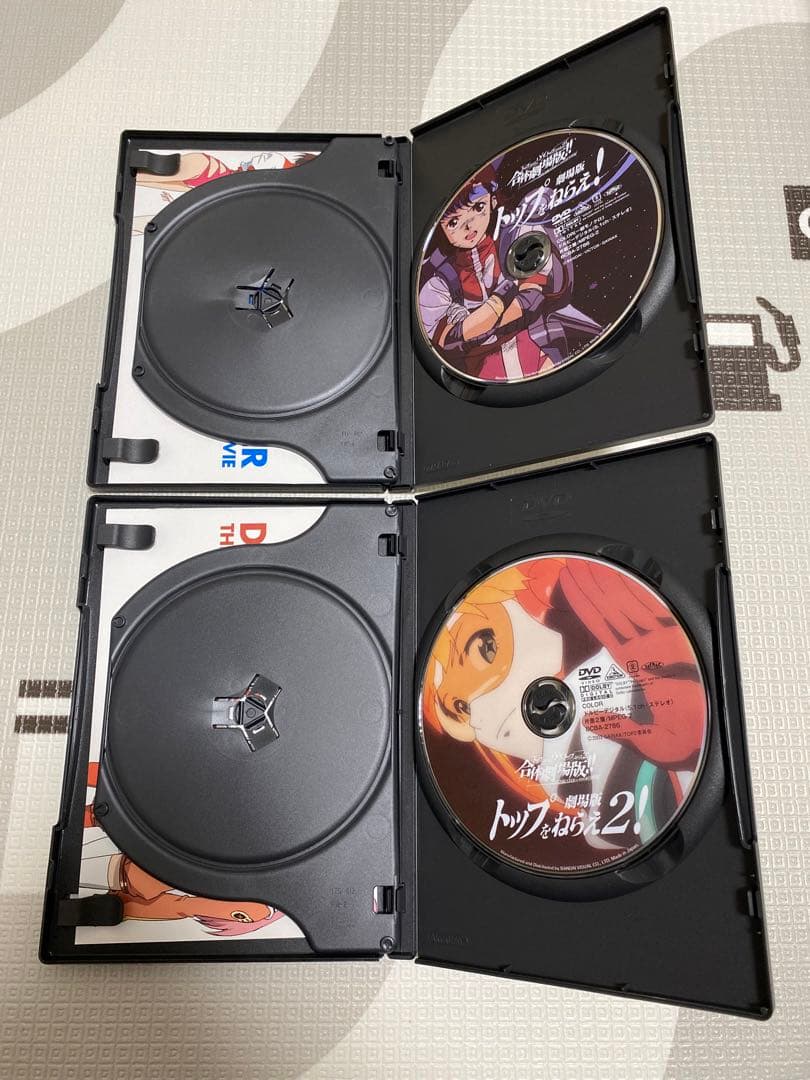 トップをねらえ2! & トップをねらえ! 合体劇場版BOX パンフレット