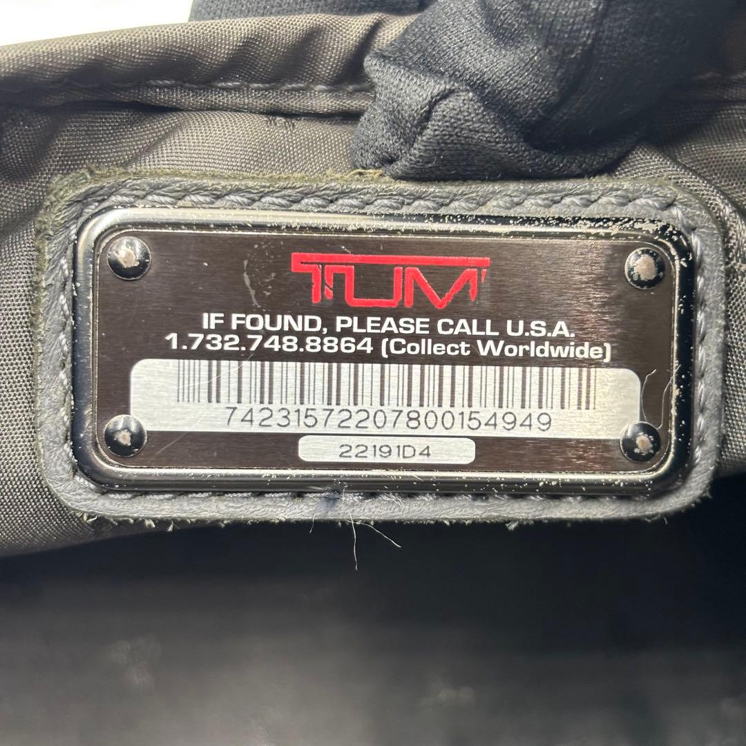TUMI ALPHA II トゥミ トラベルポーチ 22191DH ブラック