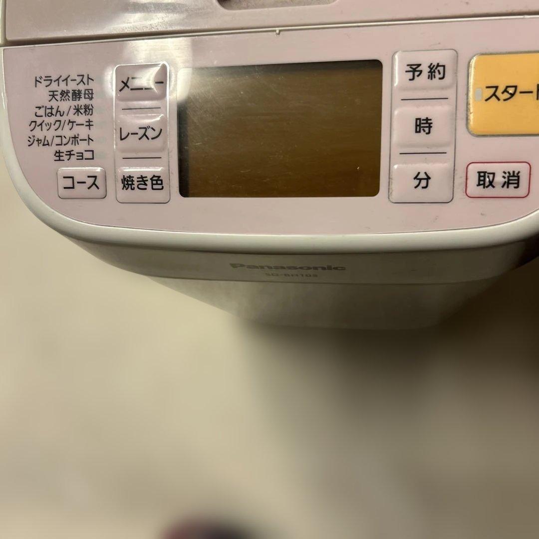 Panasonic ホームベーカリー