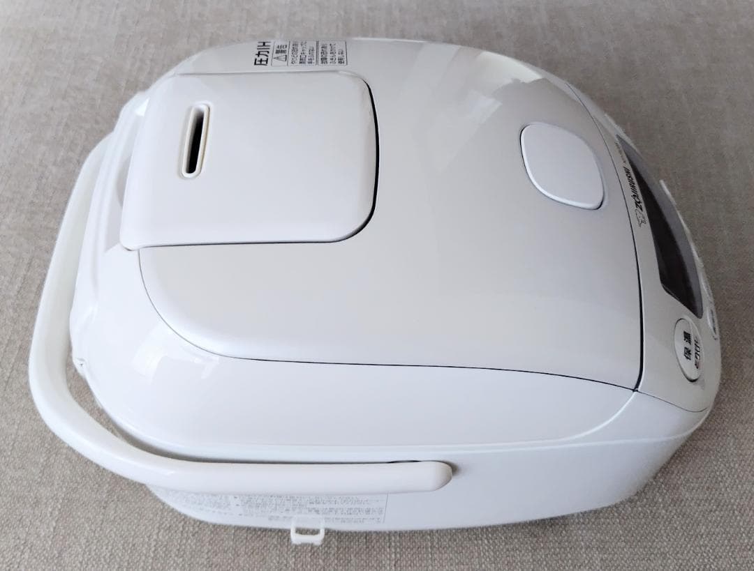 【美品】　象印　NP-RU05　圧力IH炊飯ジャー　極め炊き　3合炊き