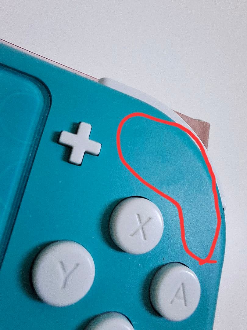 【24時間以内に発送】Nintendo Switch Lite ターコイズ 本体