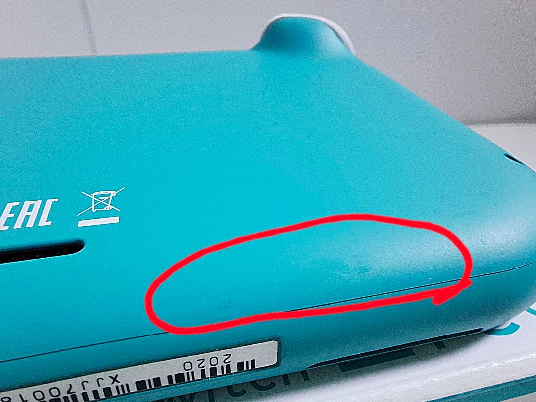 【24時間以内に発送】Nintendo Switch Lite ターコイズ 本体