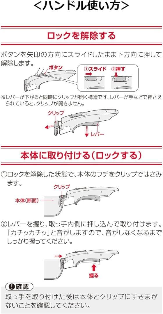 サーモス デュラブルシリーズ 取っ手のとれるフライパン6点セット IH対応