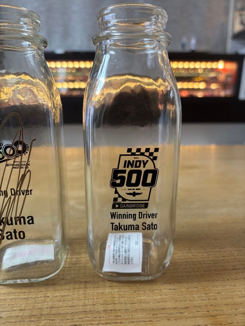 INDY 500 優勝記念ミルクボトル2本セット　　佐藤琢磨サイン入り