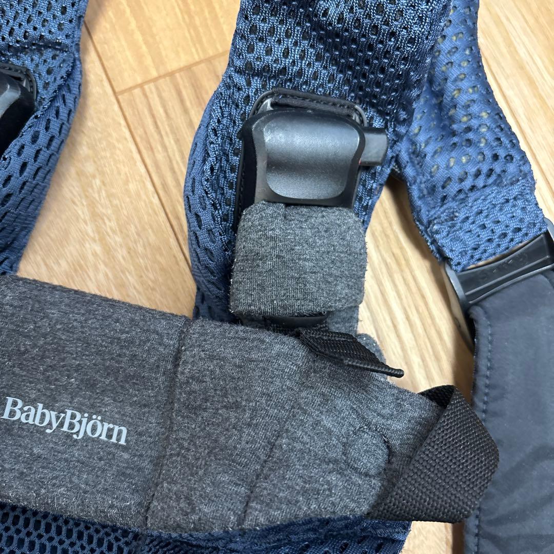 BabyBjörn ベビーキャリア HARMONY メッシュ ネイビー 抱っこ紐
