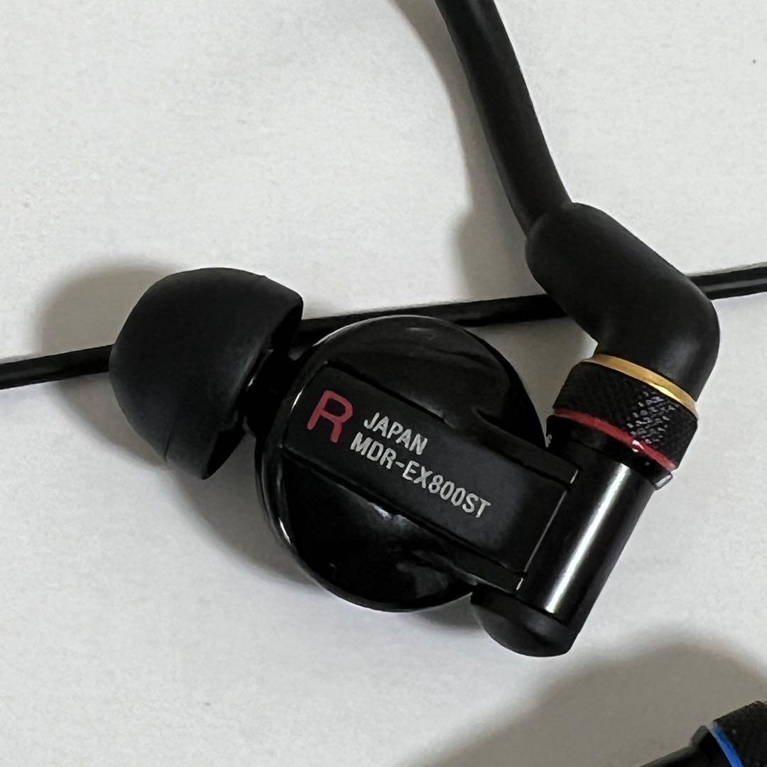 配信機器・PA機器・レコーディング機器 MDR-EX800ST