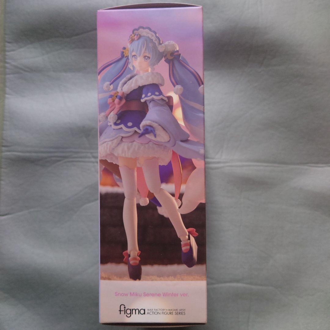 ゲームキャラクター MAXFACTORY figma  Miku 2023 EX-067