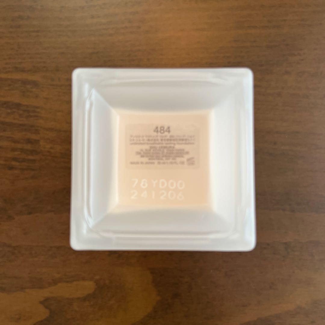 shu uemura unlimited リキッドファンデーション 484