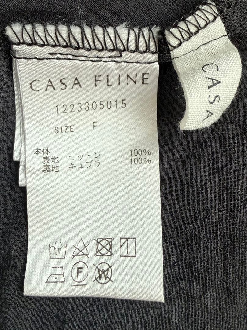 CASAFLINE コットンティアードスカート