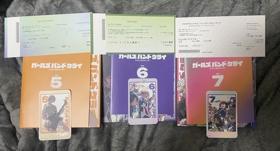 ガールズバンドクライ Vol.5、6、7〈豪華限定版〉BluRay