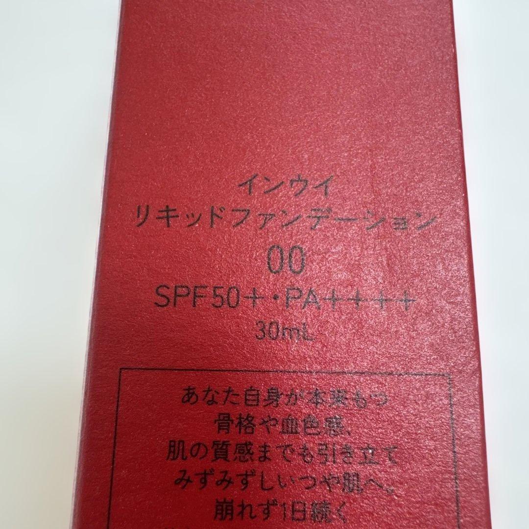 【新品】inoui リキッドファンデーション 00