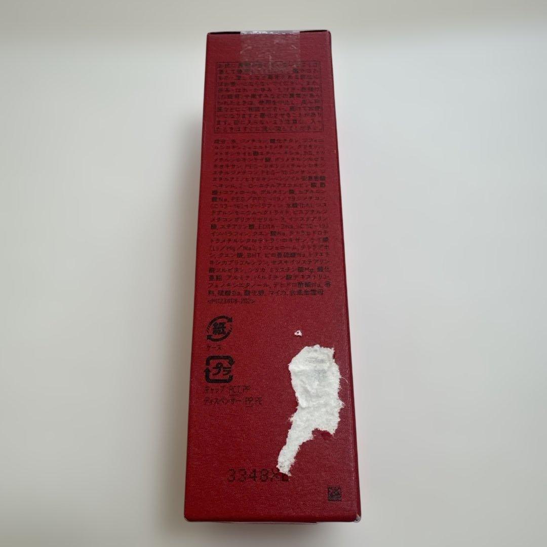 【新品】inoui リキッドファンデーション 00