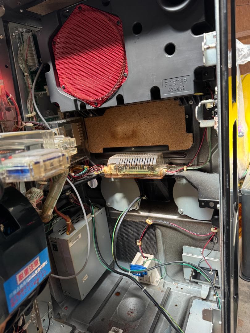 し*す様 【送料無料】　バジリスク〜甲賀忍法帖〜II　不要機付き　実機