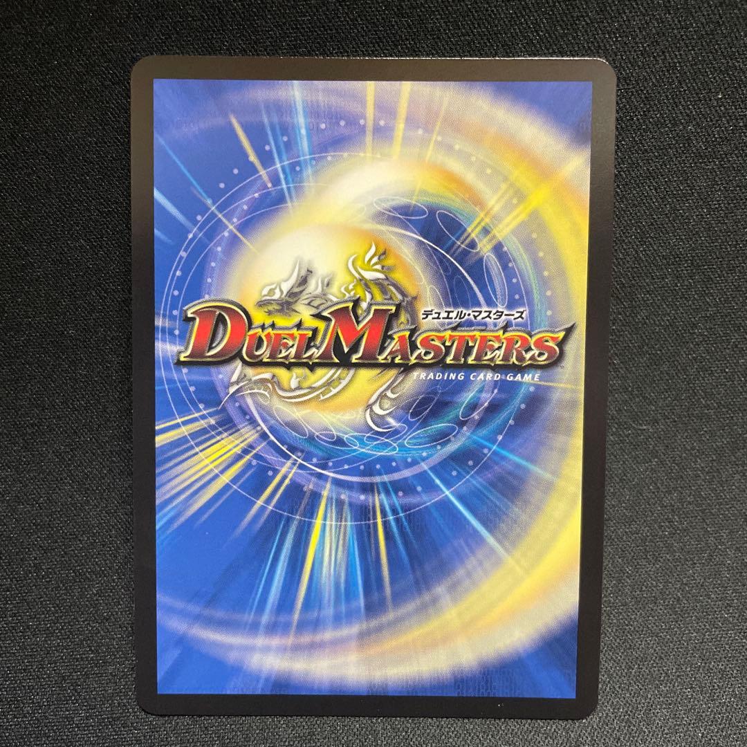 ロスト・Re:ソウル　プロモ