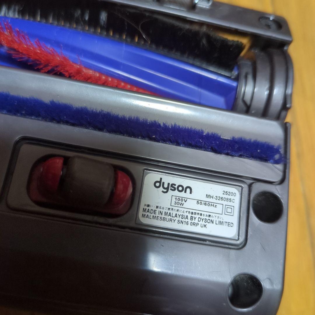 ダイソン　モーターヘッド　25200 DC48 DC63 CY24 CY25