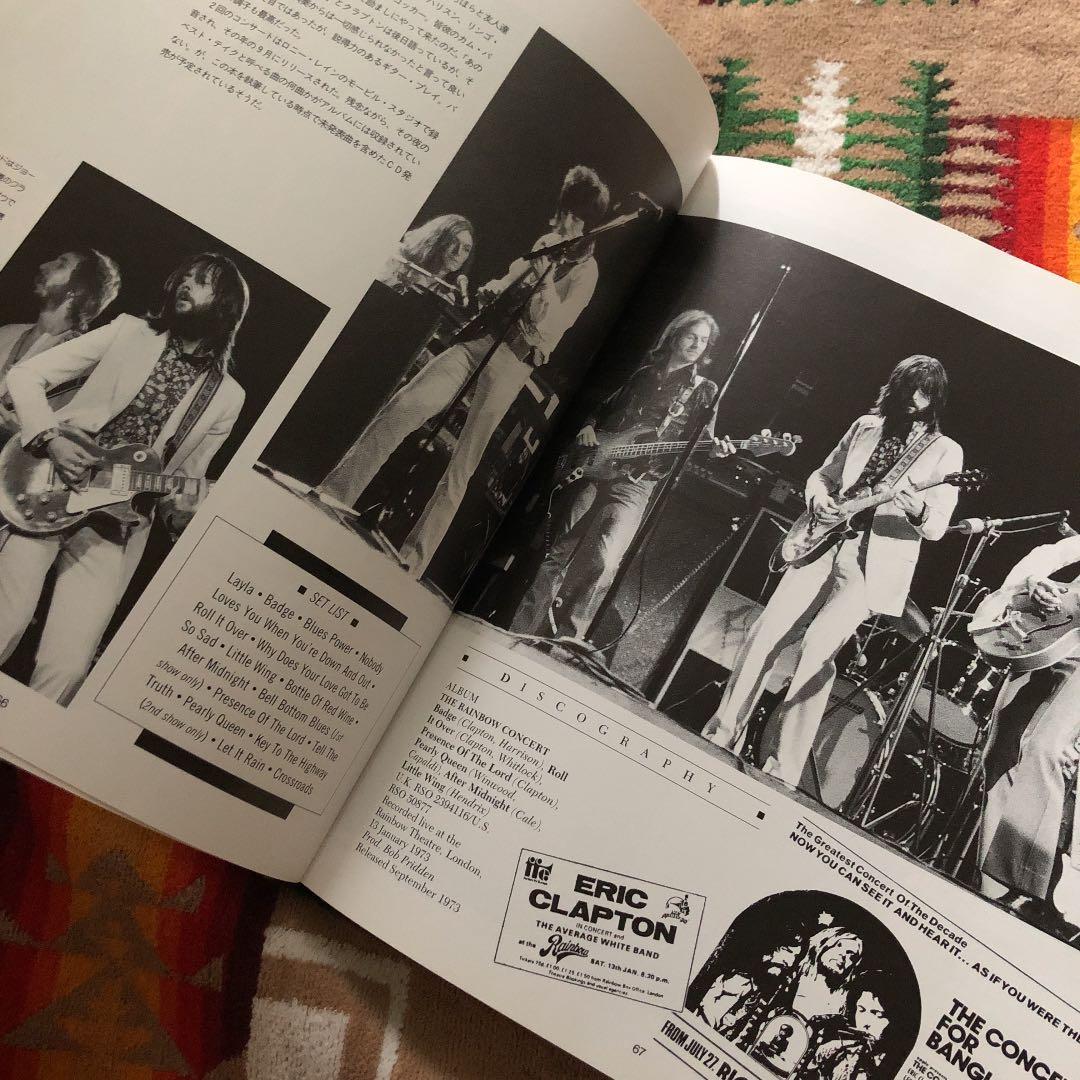 エリッククラプトン コンプリートクロニクル　Eric Clapton