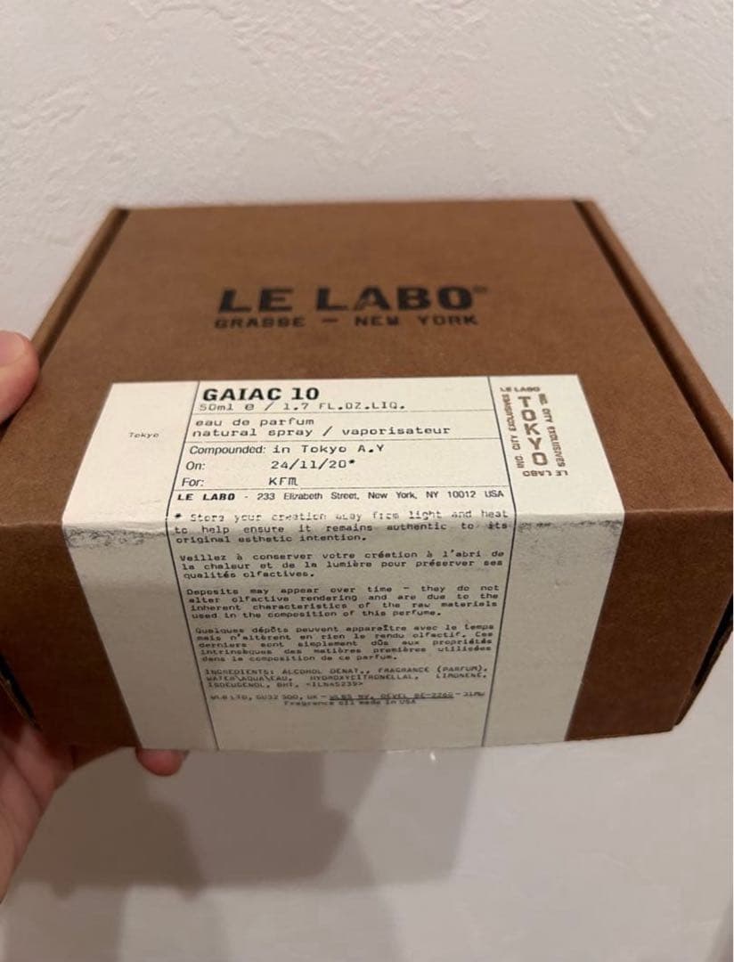GAIAC 10 オードパルファム 50ml 国内正規品　８割程度