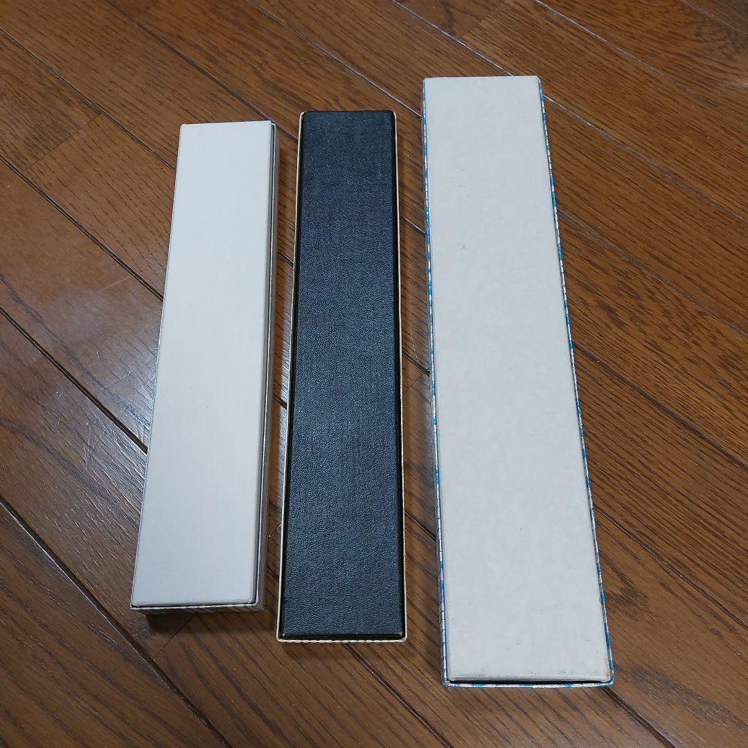 「値下げ」包丁3本セット