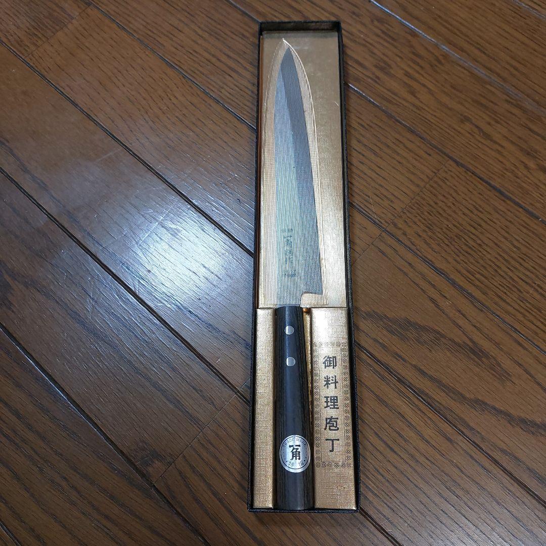 「値下げ」包丁3本セット