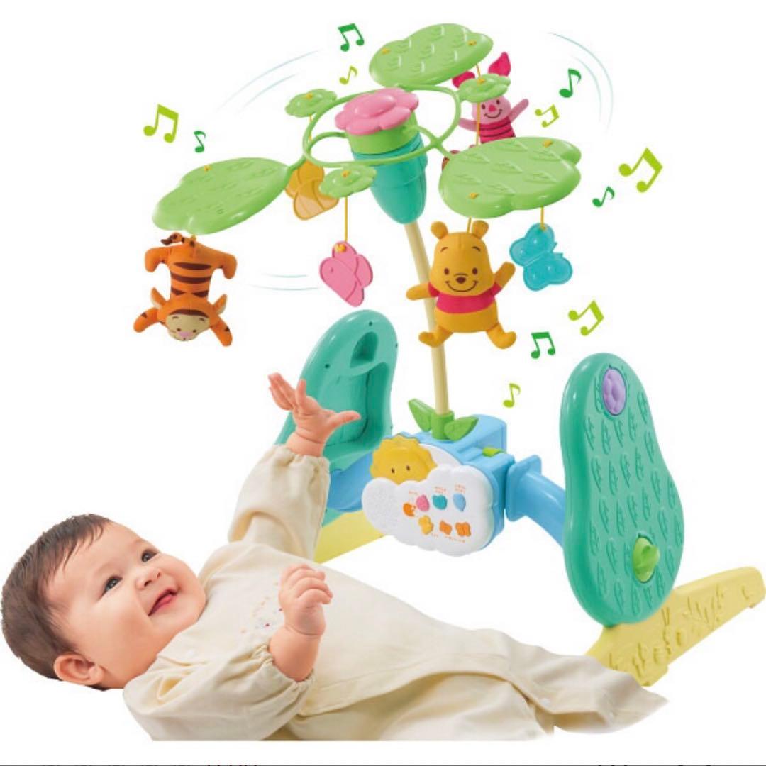 美品‼️ メリー 6way くまのプーさん ディズニー