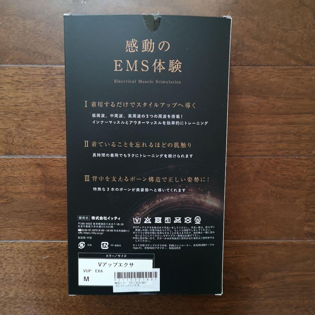 たな様◈専用◈