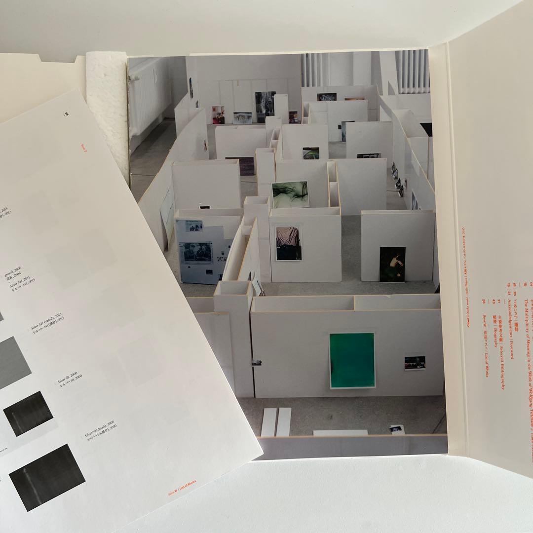Wolfgang Tillmans 展覧会図録