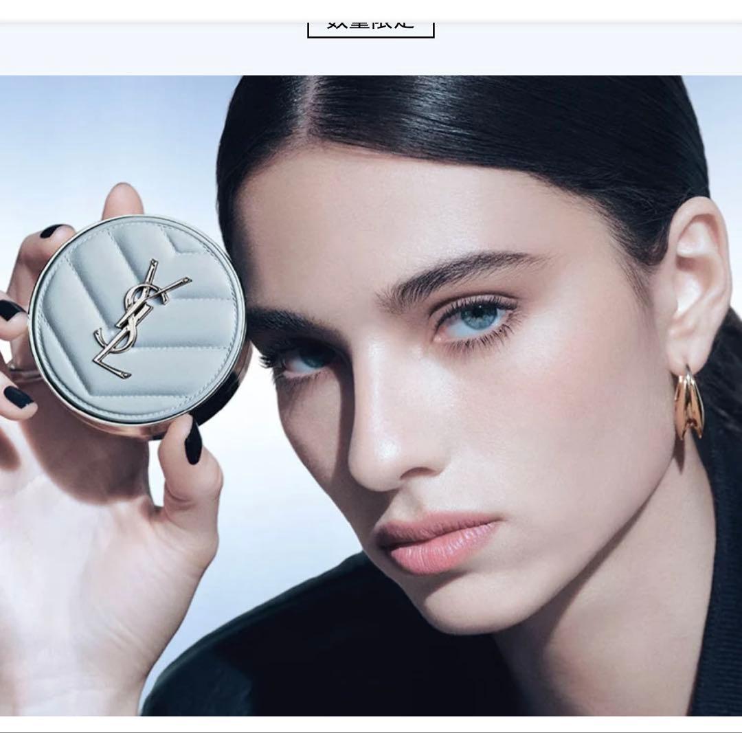 先行発売　YSL オールアワーズ ブラークッション　限定