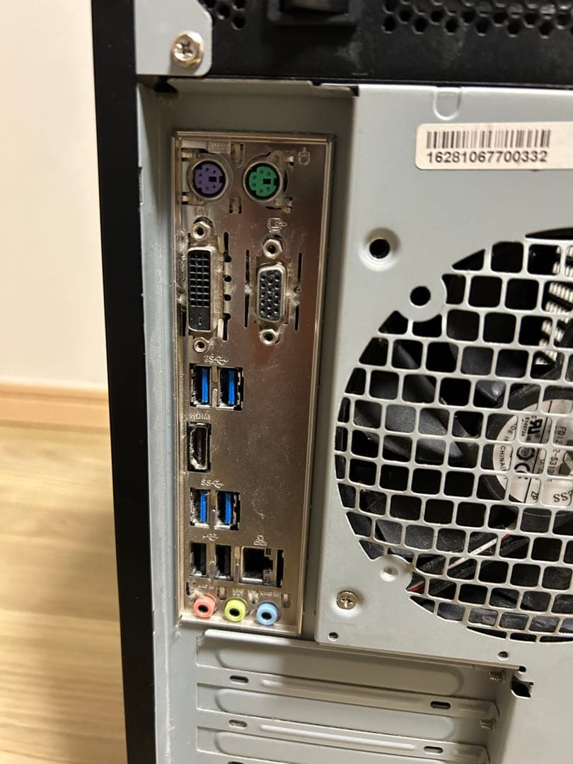 THIRDWAVE Monarch GE PC OSなし SSD HDDなし