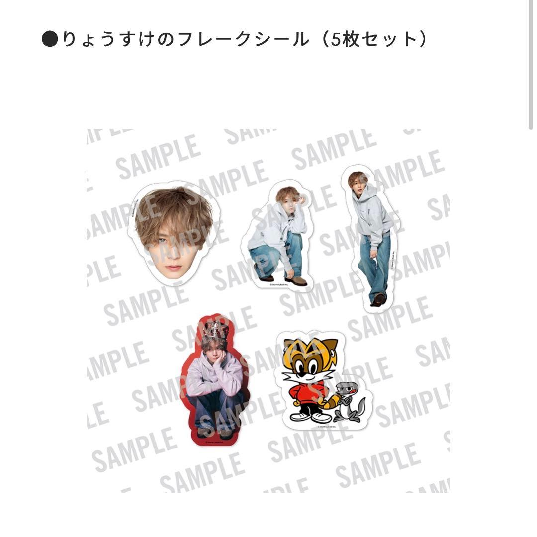 特典抜け無し　山田涼介　ソロアルバム DEEP RED盤