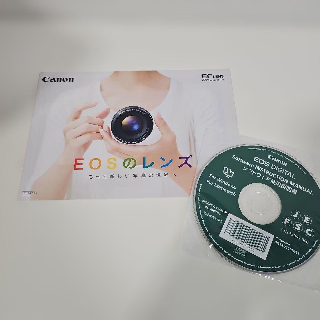 Canon EOS Kiss X7i ダブルレンズセット