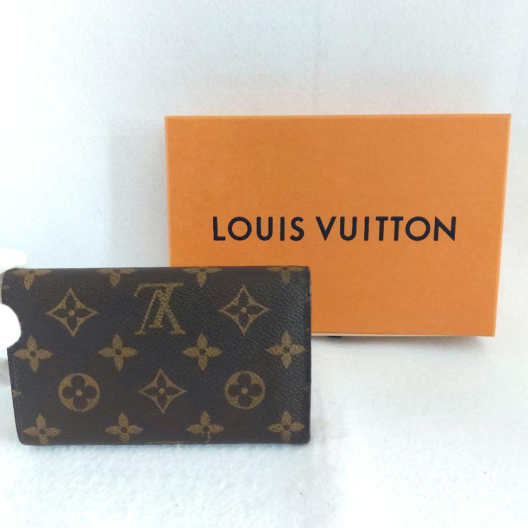 Louis Vuitton ルイヴィトン モノグラム L字ファスナー二つ折財布