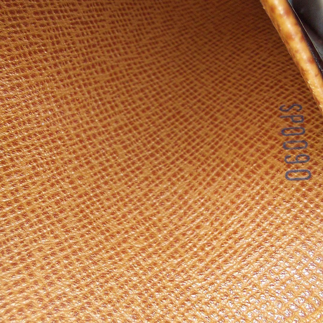 Louis Vuitton ルイヴィトン モノグラム L字ファスナー二つ折財布