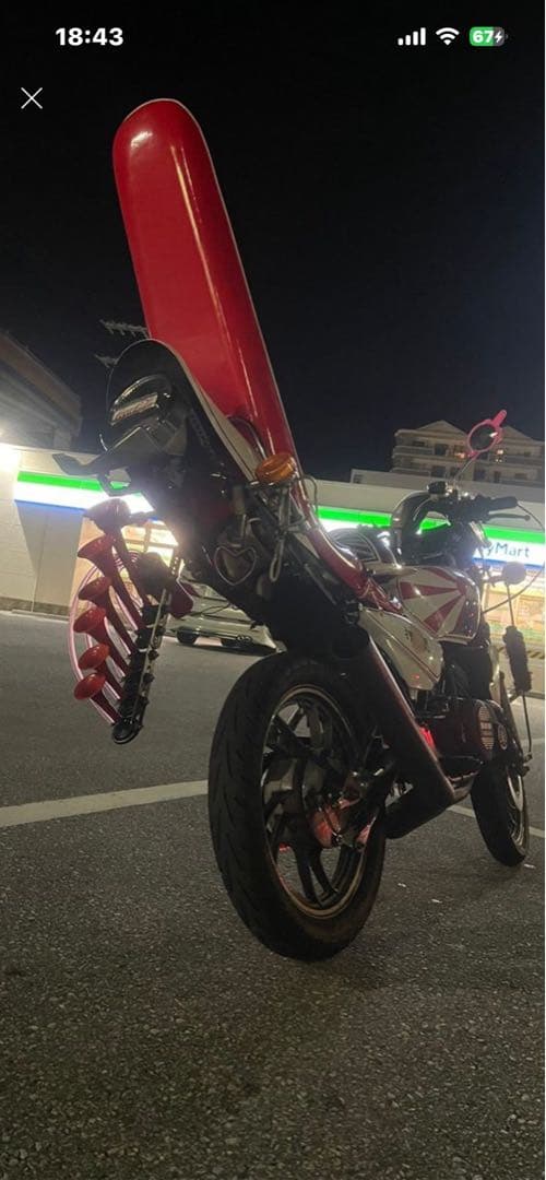 5*1様 51　　美品。　RZ250 三段シート　90cm