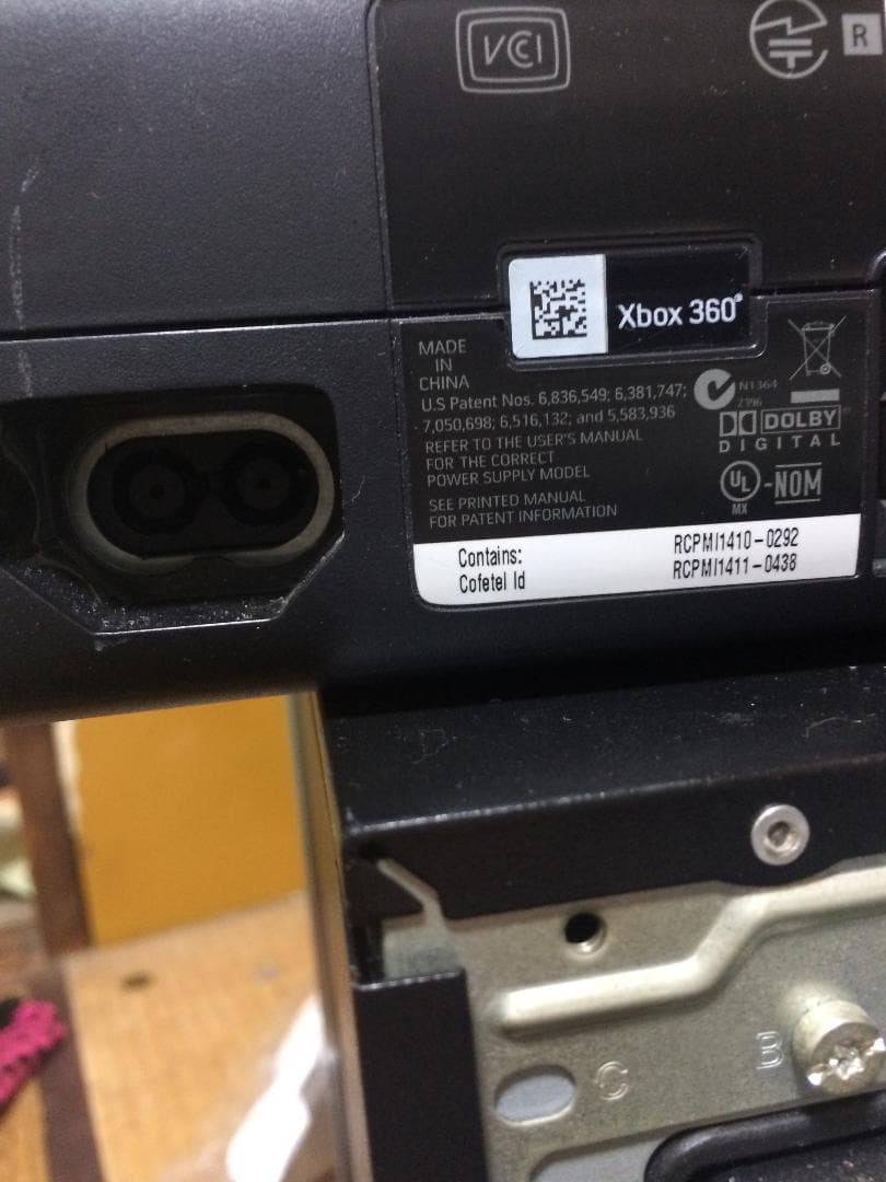 XBOX３６０ セット