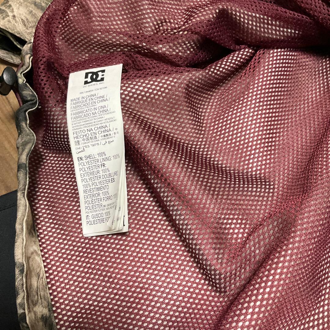 DC　MOSSYOAK 迷彩柄セット