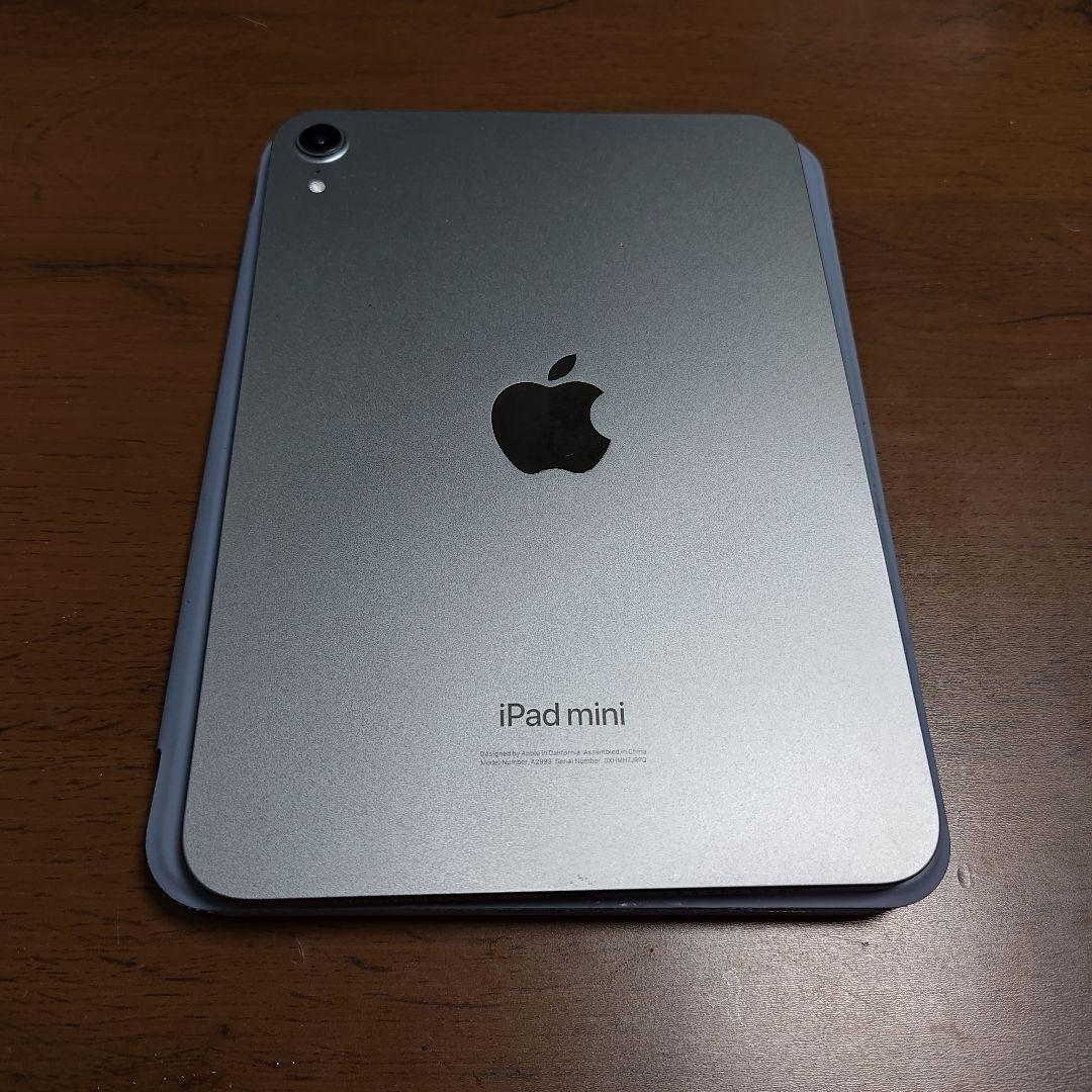 iPad mini 第7世代 128GB Wi-Fiモデル　付属品完備