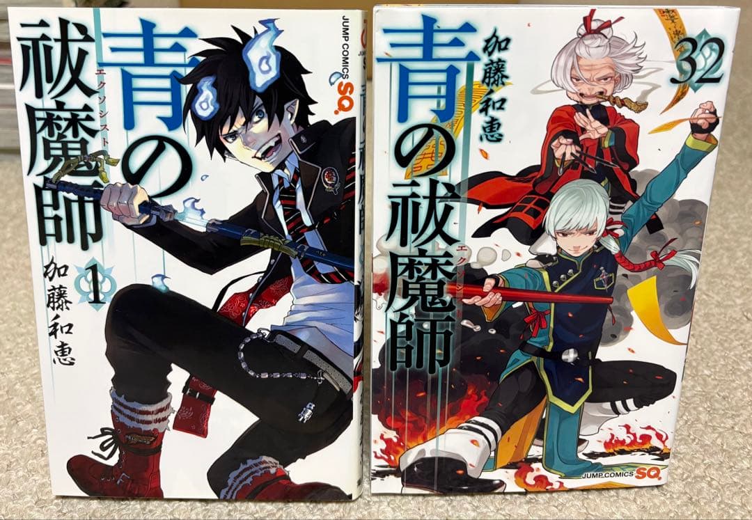 青の祓魔師 1〜32巻 ＋3冊 特典付き